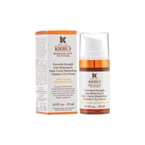 KEYANSHI POWERFUL Темный Круг Уменьшение с Витамином C Сыворотка для глаз Укрепляющая Увлажняющая Смягчающая 15 мл