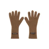 Сумерки Дикий Коричневый