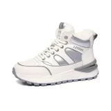 Серебристый