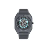 Водолей (CRSP101)