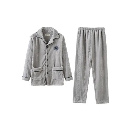 Shirley Мужские Пижамные Комплекты