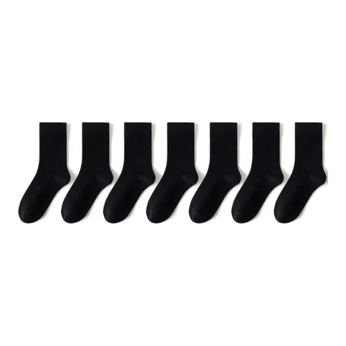 Caramella Crew Socks Unisex 7 Pack Caramella Носки Crew Унисекс 7 Пачка