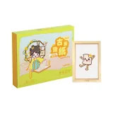 THD-A0666 Древнее изготовление бумаги DIY