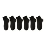6 пар (6 черных)
