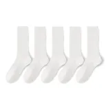 5 пар (5 белых)