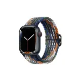 Яблоко Ткань Вязаный Ремень - Камуфляж