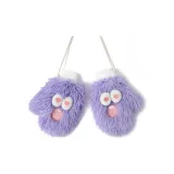 Фиолетовый