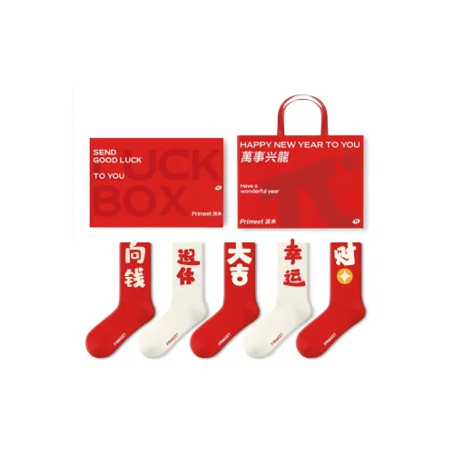 PRIMEET Носки Crew Gift Box Set Унисекс 5 пар