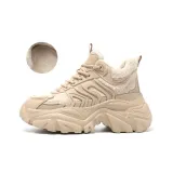 Молочно-чайный [Хай-топы с флисовой подкладкой] - G581A