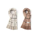 2 шт. (Экрю + Розовый)