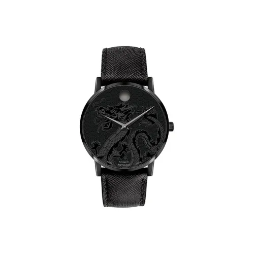 MOVADO Автоматический Механический Часы Мужские Museum Series 40мм*40мм*8,75мм Черные