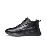 Черный с флисовой подкладкой