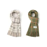 2 пачки (Ecru + зеленый)