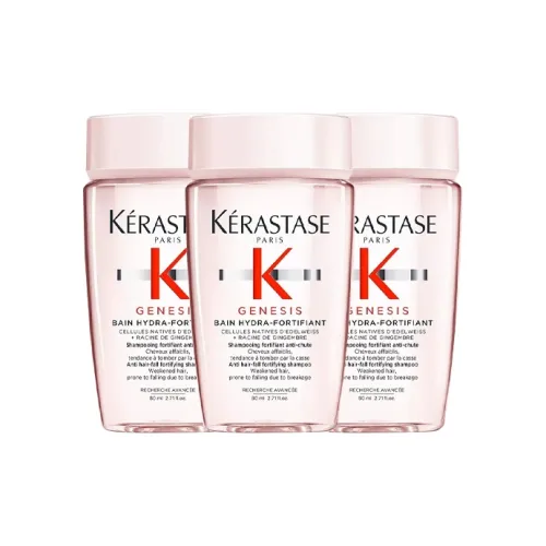 KERASTASE Наборы для ухода за волосами Путешествие