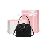 Элегантный черный (Подарочная коробка Набор)