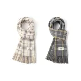 2 шт. (Экрю + Серый)