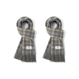 2 шт (серый + серый)