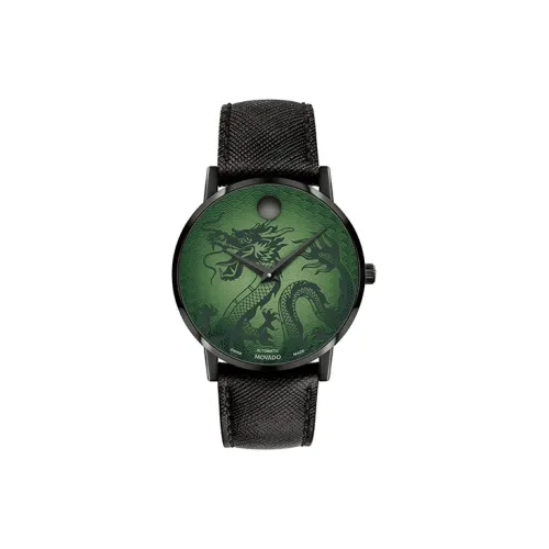 MOVADO Автоматический Механический Часы Мужские Museum Series 40мм*40мм*8,75мм Зеленые