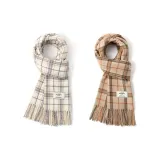 2 шт (Экрю + Хаки)