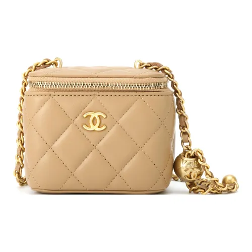 CHANEL Lambskin Chain Box Bag Single Shoulder Makeup Bag Crossbody Bag Small Women's Beige