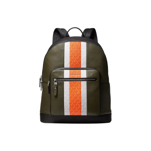 MICHAEL KORS Hudson Холст с кожей Рюкзак Унисекс Sunlight Оранжевый