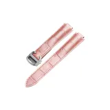 Серебристая пряжка, розовая кожа