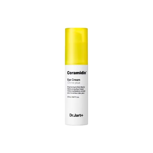 DIJIATING Новый Крем для глаз с Ниацинамидом Hydrating 20 мл