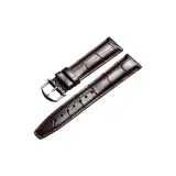 Серебряная пряжка, коричневый кожаный ремешок