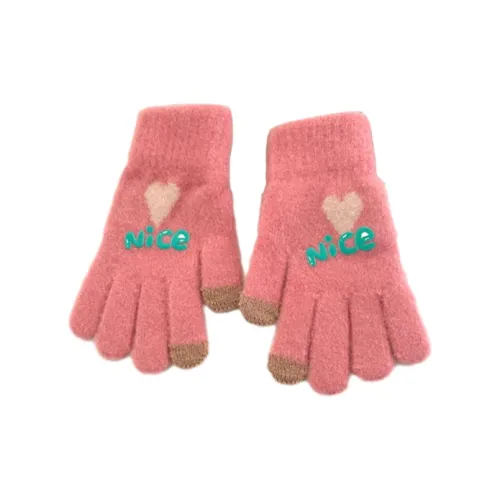 ACUC Полиэстер Трикотаж Перчатки Женские