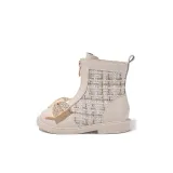 Бежевый, без подкладки