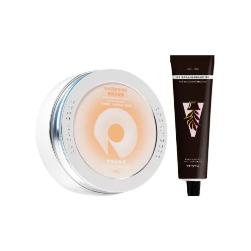 ROCKINGZOO Крем для рук Body Lotion Набор Серебряный Королева Крем для рук + Персик Улун Body Lotion Увлажняющий и питающий для кожи