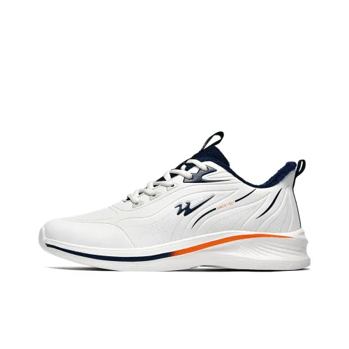 Binary Low Топ Повседневные Беговые Кроссовки Мужские Айвори Белый