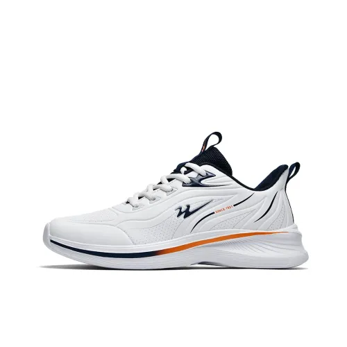 Binary Low Топ Повседневные Беговые Кроссовки Мужские Айвори Белый