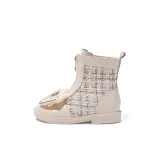 Бежевый, без подкладки