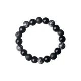 330 Браслет с бусинами (Бусина 10 мм)