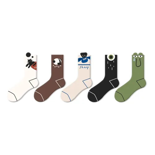 JKN Унисекс MID Носки до икры