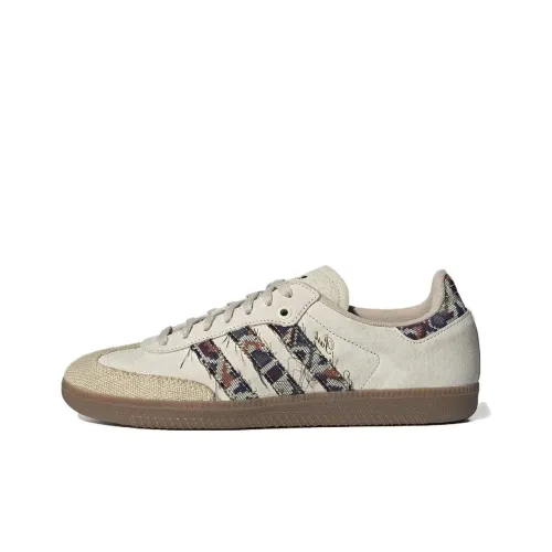 adidas originals Samba Кроссовки для скейтбординга Низкие Бежево-коричневые Мужские