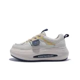 Жёлтый - без подкладки