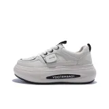 Белый - без подкладки