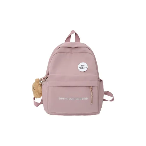 KAKAXI Nylon Рюкзак Маленький Унисекс Белый Зеленый Синий Черный Розовый