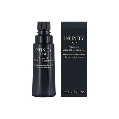 INFINITY KOSE Zhi Cui Увлажняющая сыворотка Заправка Пачка 50 мл
