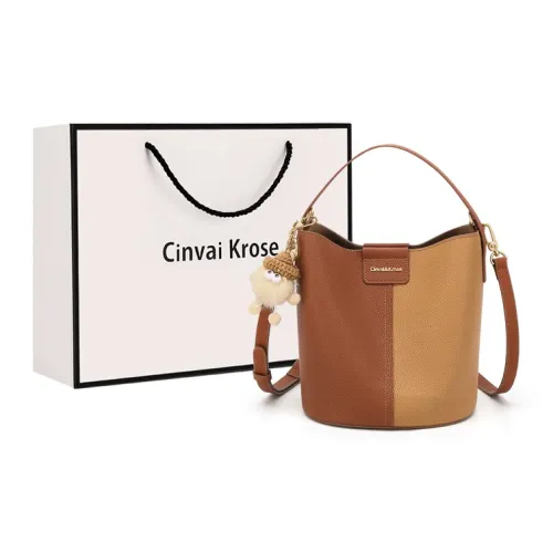 CinvaiKrose Сумка из коровьей кожи с синтетической кожей ведрообразная сумка сумка через плечо маленькая женская коричневая