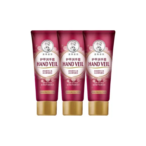 Mentholatum Центральная часть Броня Крем для рук Ароматический Увлажняющий