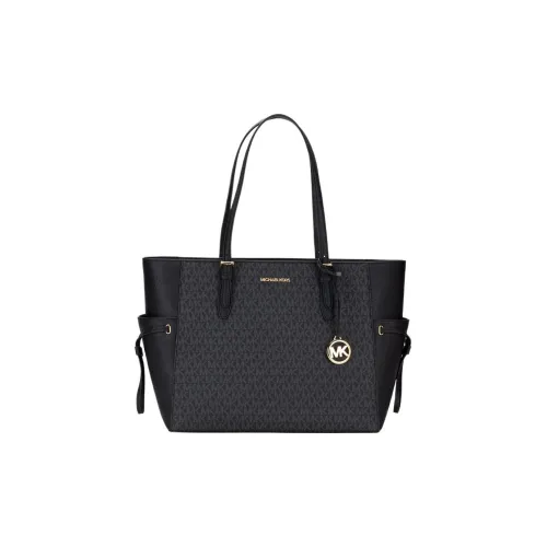 MICHAEL KORS Gilly Сумки через плечо Женские