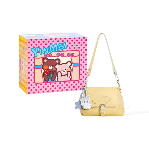 Sound For Life Сумка для байкера из синтетической кожи сумка через плечо маленькая женская желтая серебряная