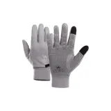 Светло-серый