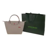 Комплект сумки для покупок (Базовый комплект + сумка для покупок)