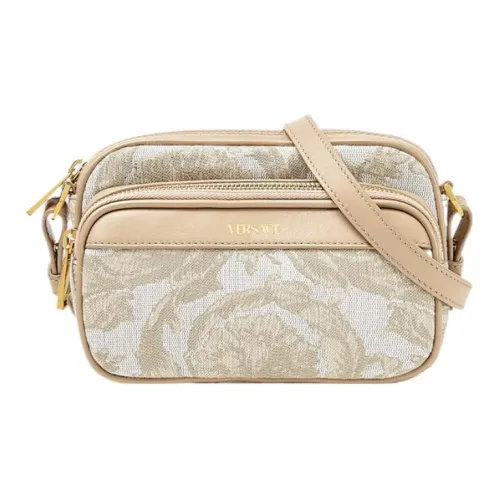 VERSACE Barocco Полиамид с Хлопком Курьерская Сумка Сумка через плечо Мужская Бежевая Пэчворк С принтом
