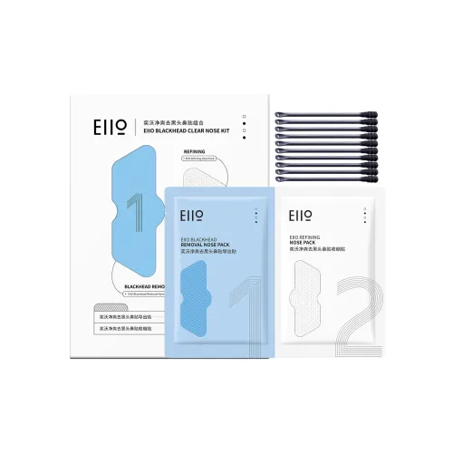 EIIO Носовой патч Нasal Membrane Унисекс
