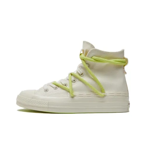 Converse 1970s High Top Canvas Shoes Unisex White Green Конверс 1970s Высокие Кеды Унисекс Белый Зеленый